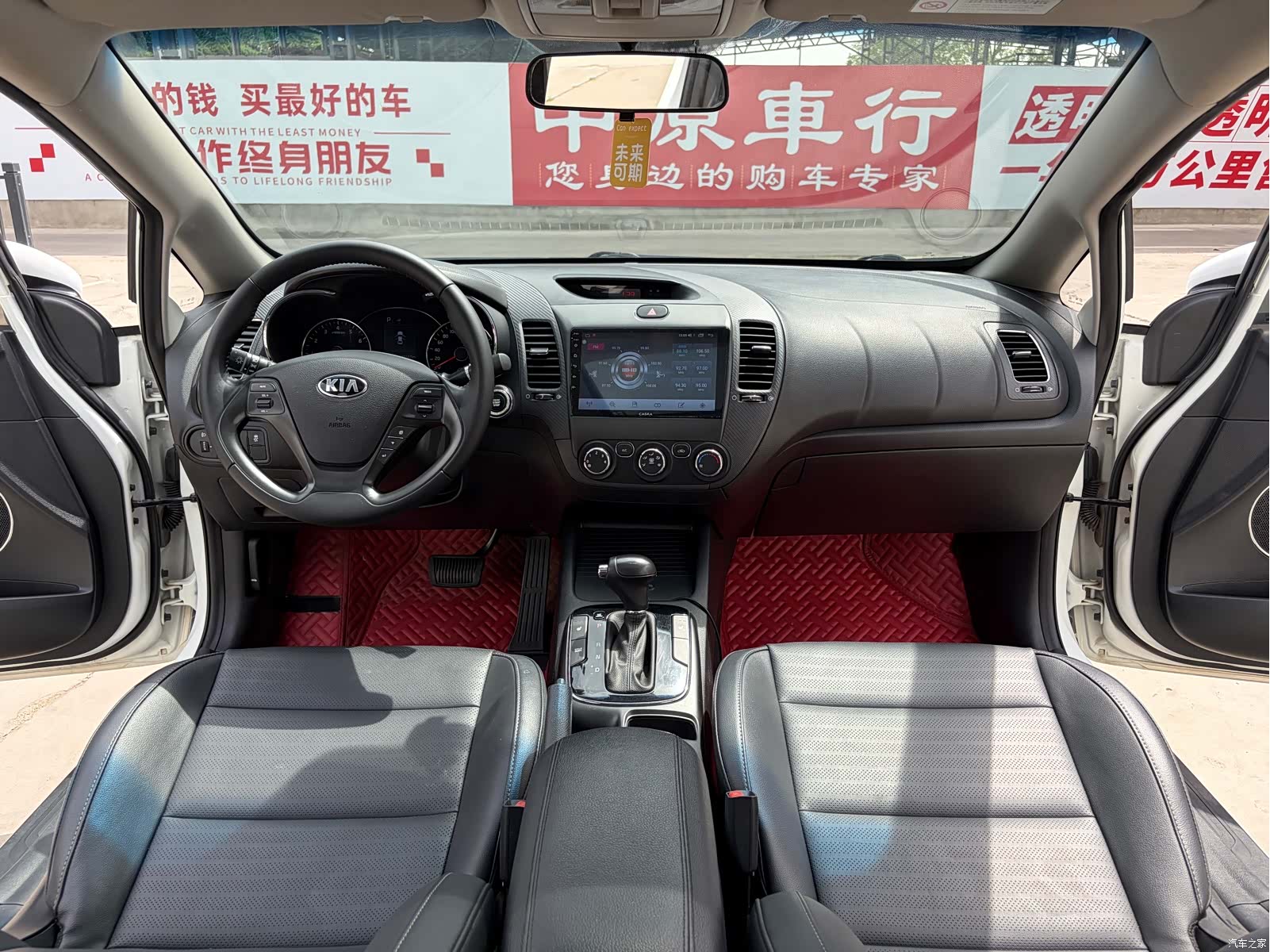 Kia K3, 2018 9