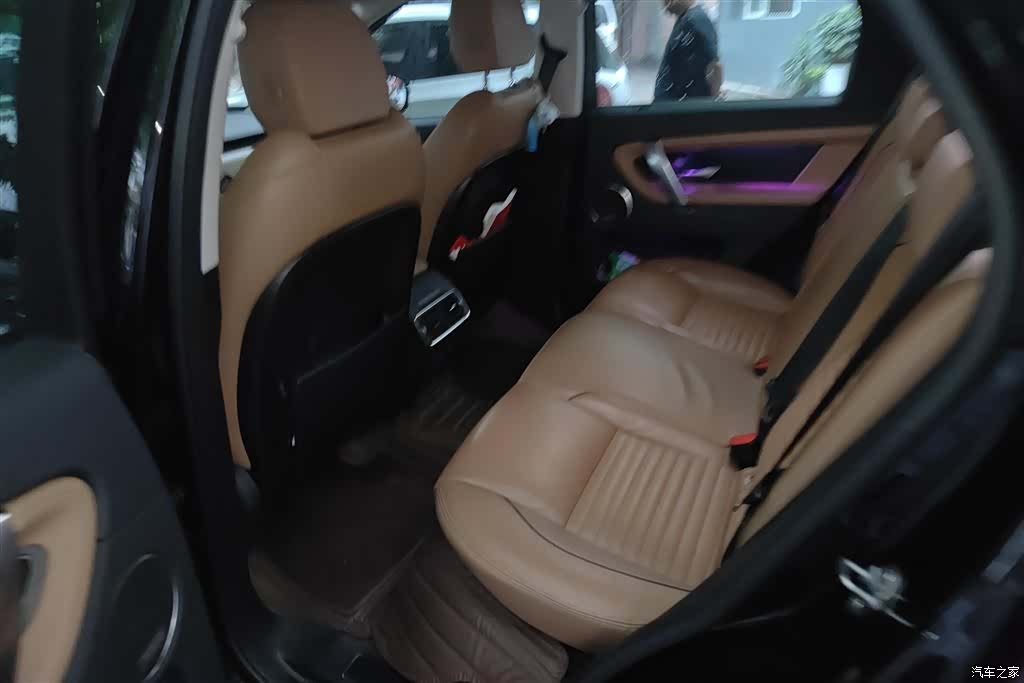 Land Rover Discovery, 2024 11