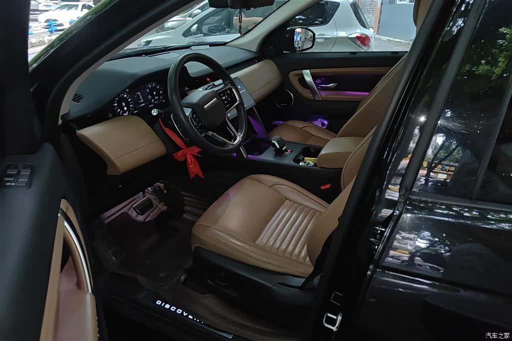 Land Rover Discovery, 2024 9