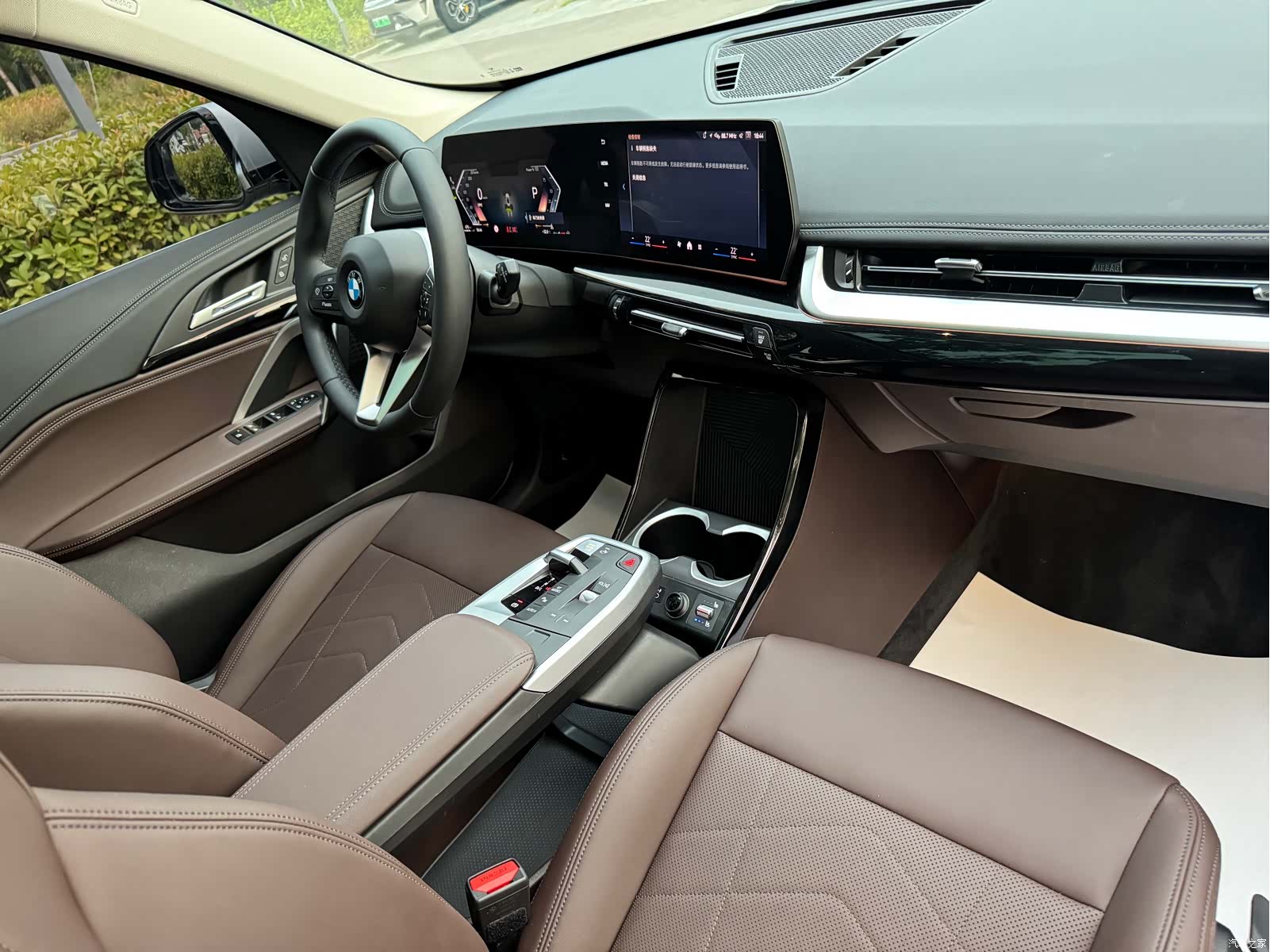 BMW X1, 2023 23