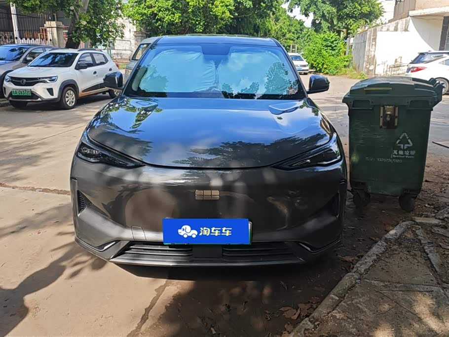 Haima Haikou Car