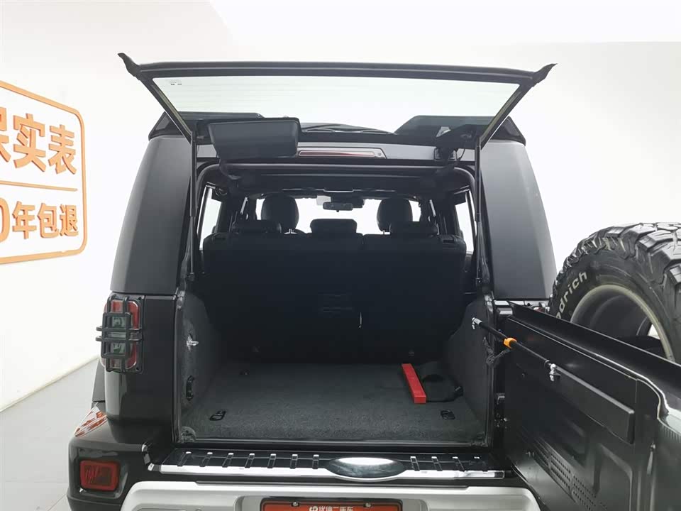 Beijing BJ40 Beijing BJ40