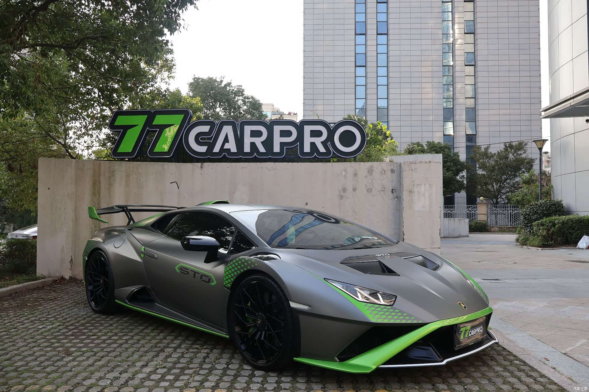 Lamborghini Huracán, 2022 3
