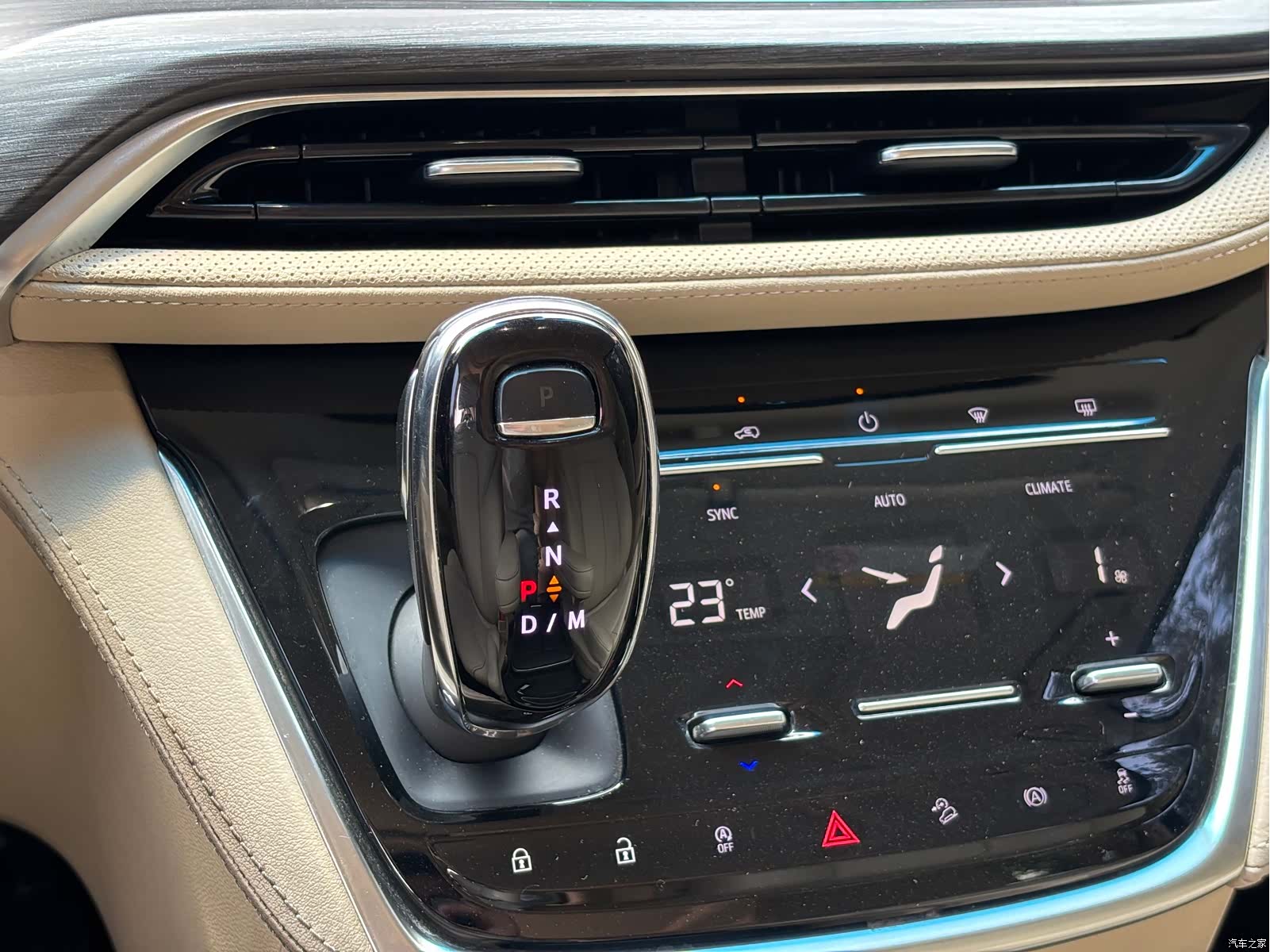 Buick GL8, 2022 9