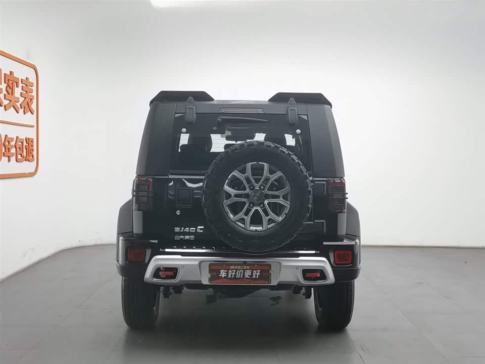Beijing BJ40 Beijing BJ40