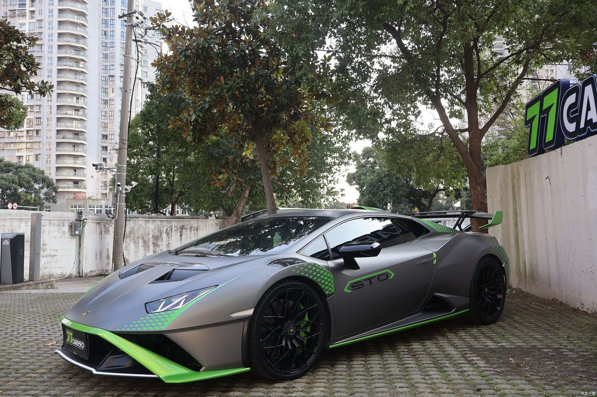 Lamborghini Huracán, 2022 1