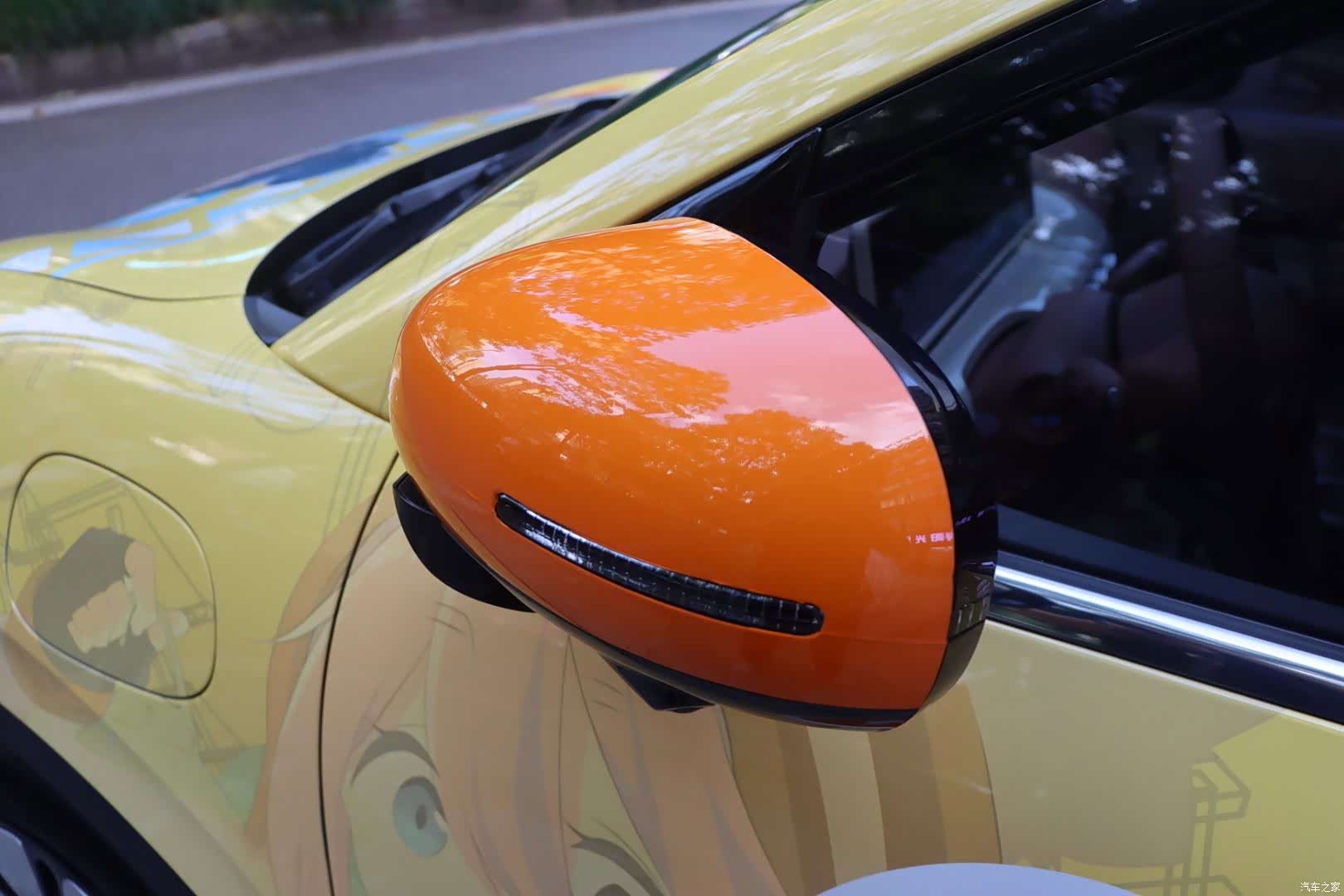 Wuling Bingo, 2025 19