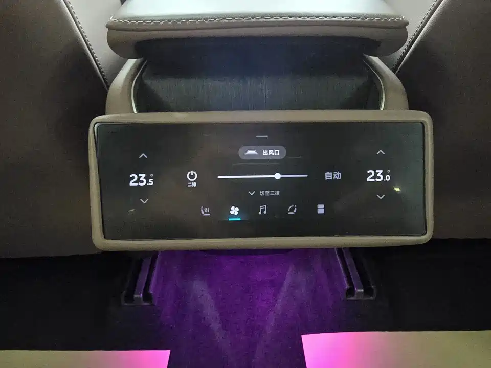 NIO ES8 NIO ES8