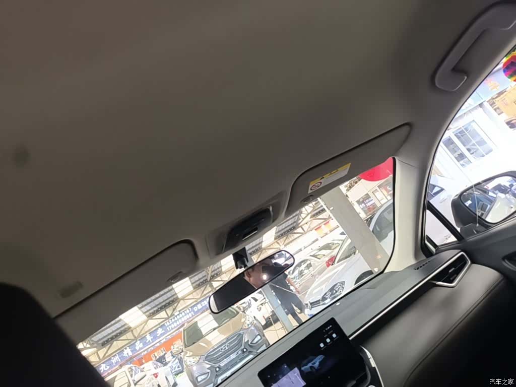Toyota Frontlander, 2023 18