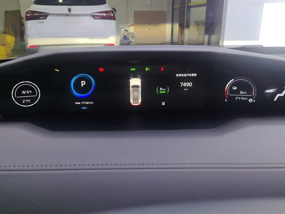 Changan UNI-V Smart iDD Changan UNI-V Smart iDD
