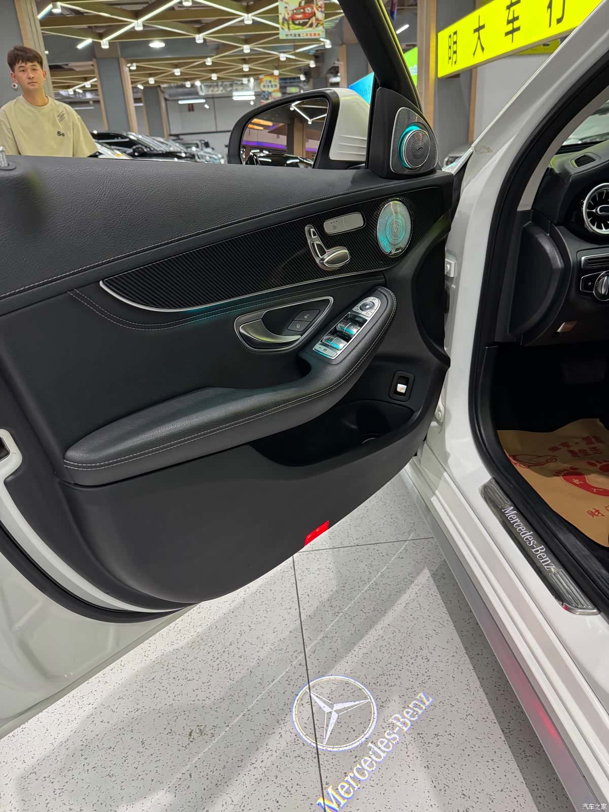 Mercedes-Benz C-Class, 2019 15