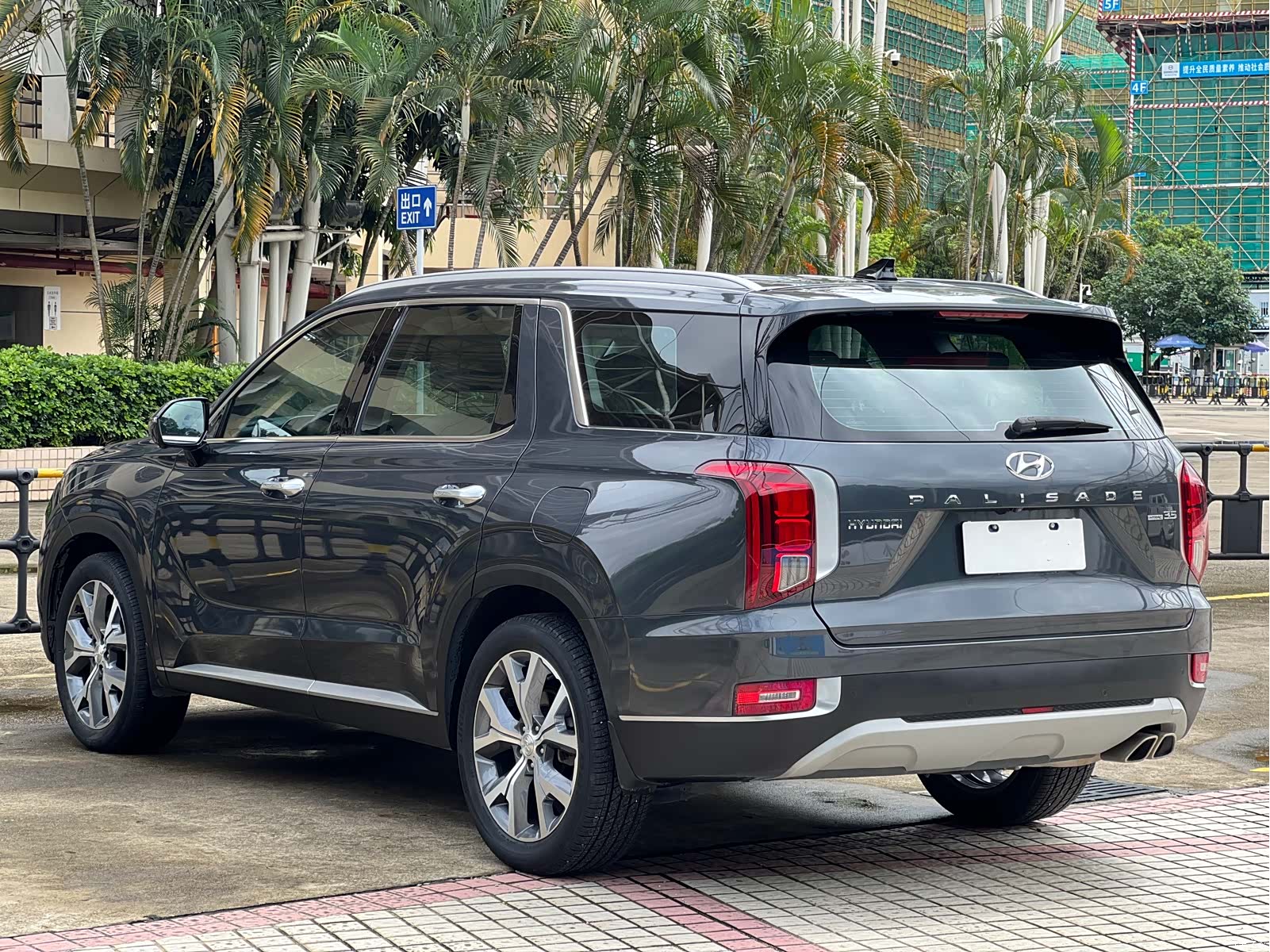 Hyundai Palisade, 2021 6