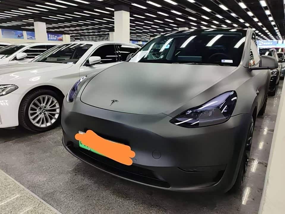Jiangsu Nanjing Car