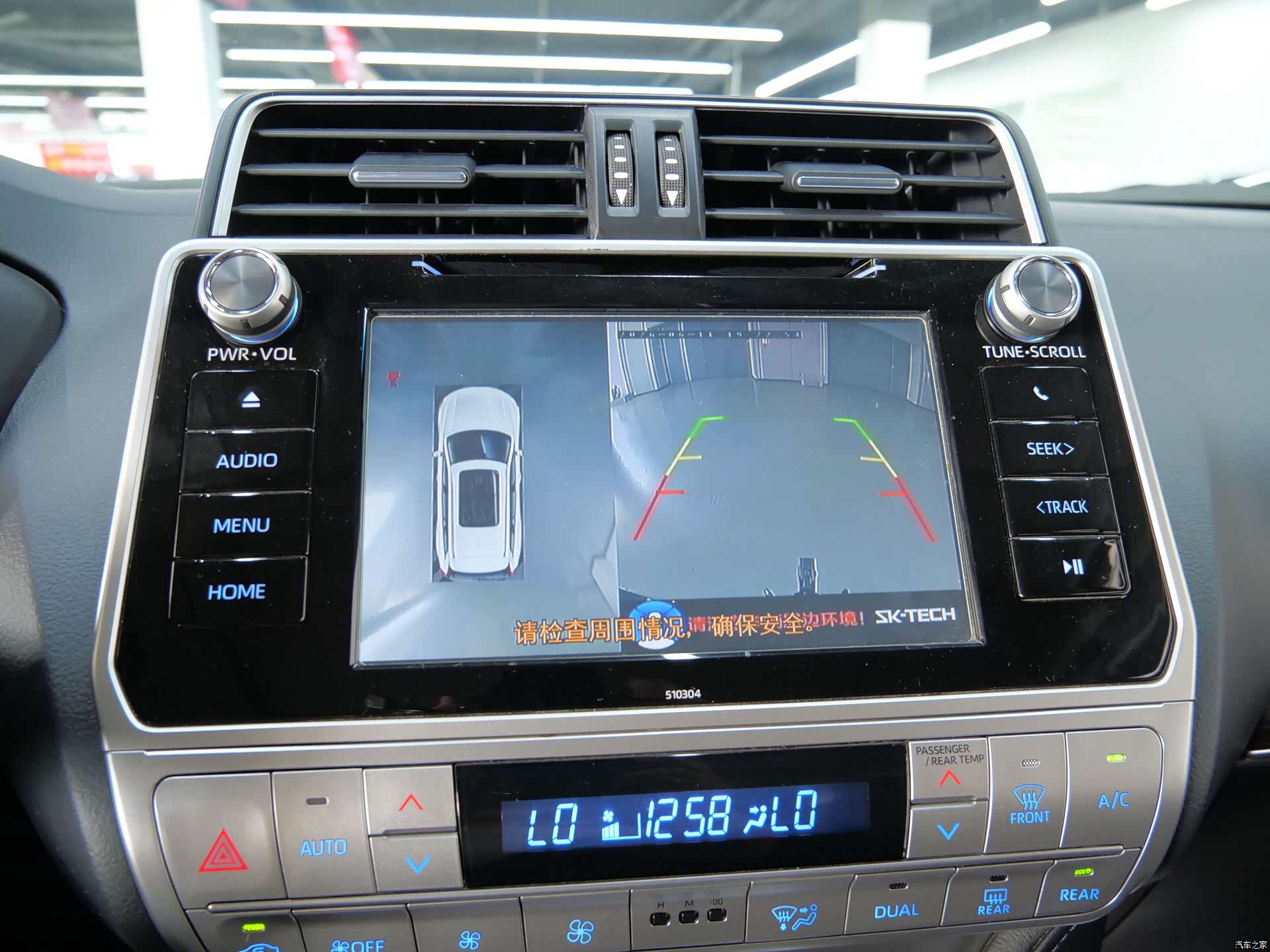 Toyota Prado, 2018 17