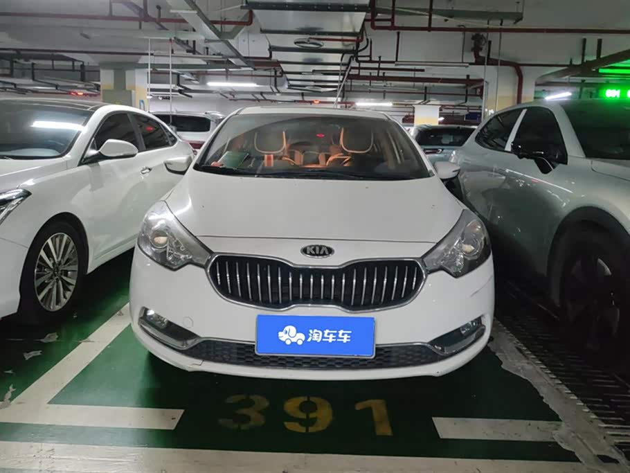 Kia K3 Kia K3
