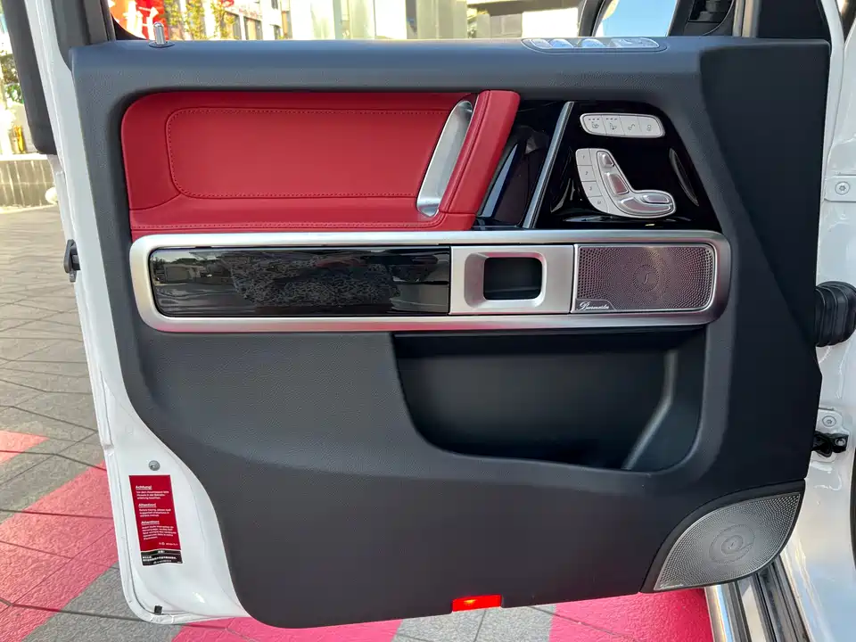 Mercedes-Benz G-class AMG