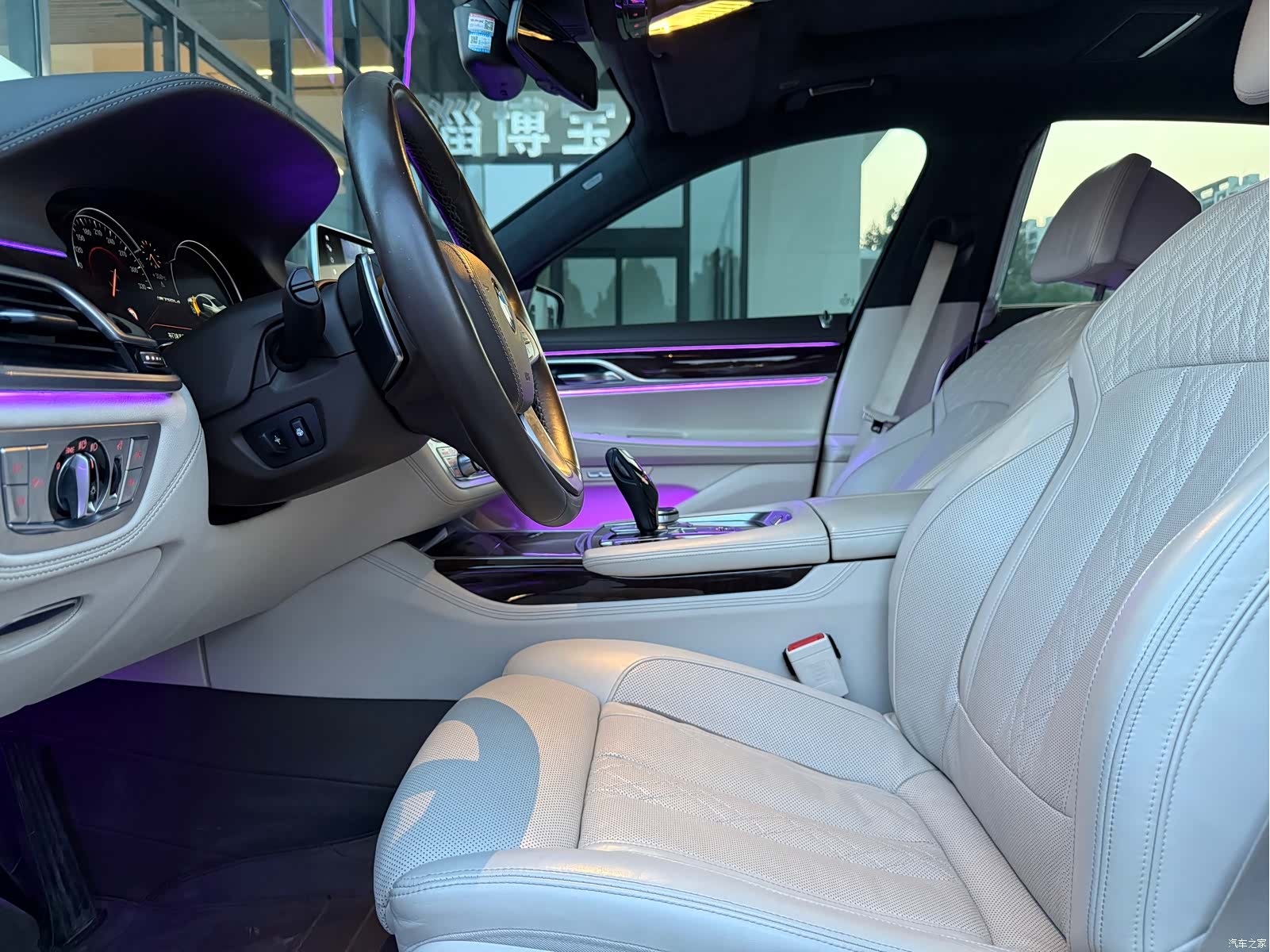 BMW 7 Series, 2015 3