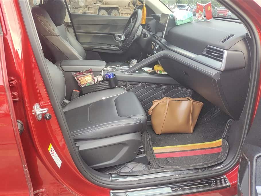 BYD Song Pro