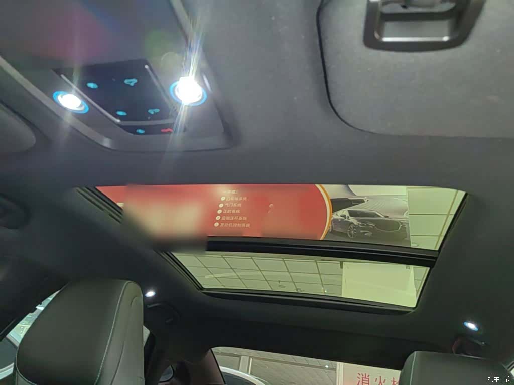BYD Seal, 2025 18
