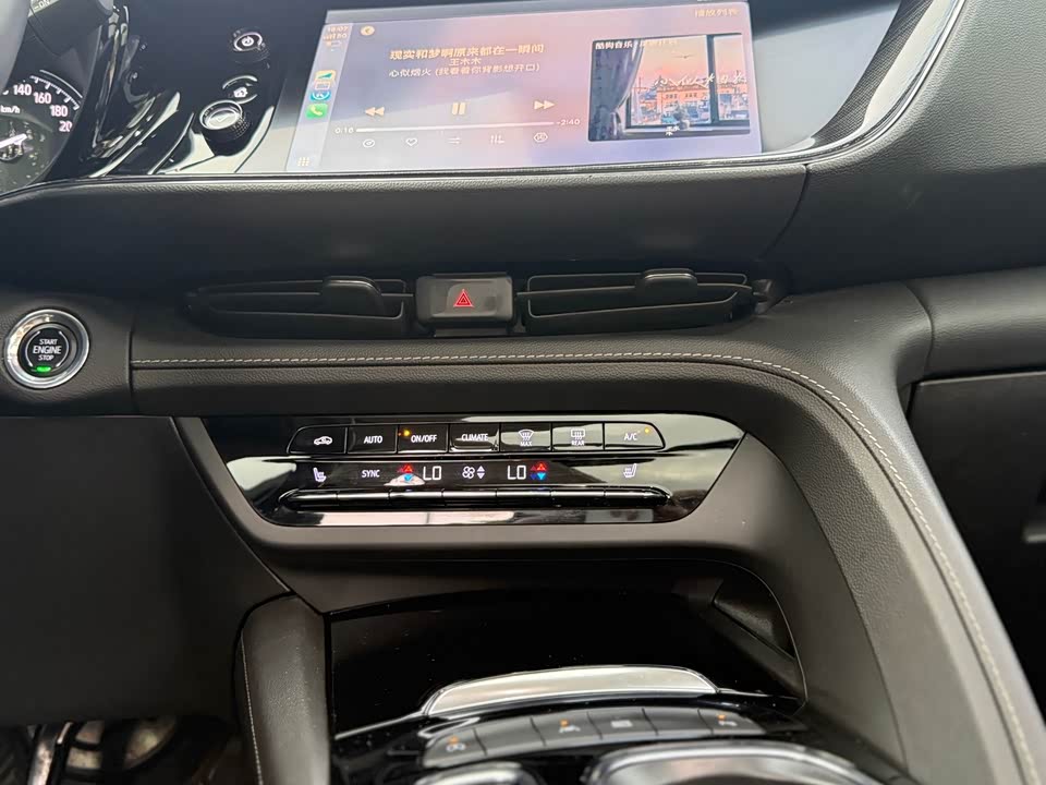 Buick Angkewei S