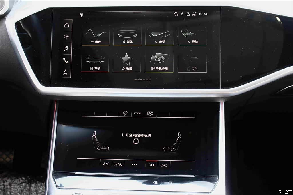 Audi A6L, 2024 10