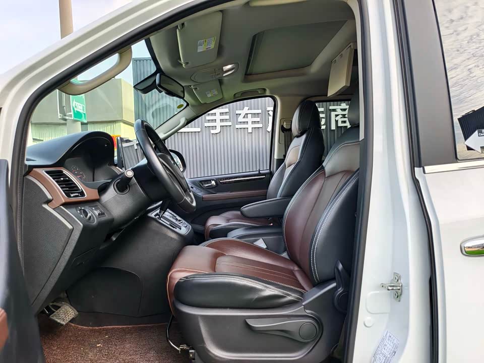Autohome Beijing Autohome Beijing