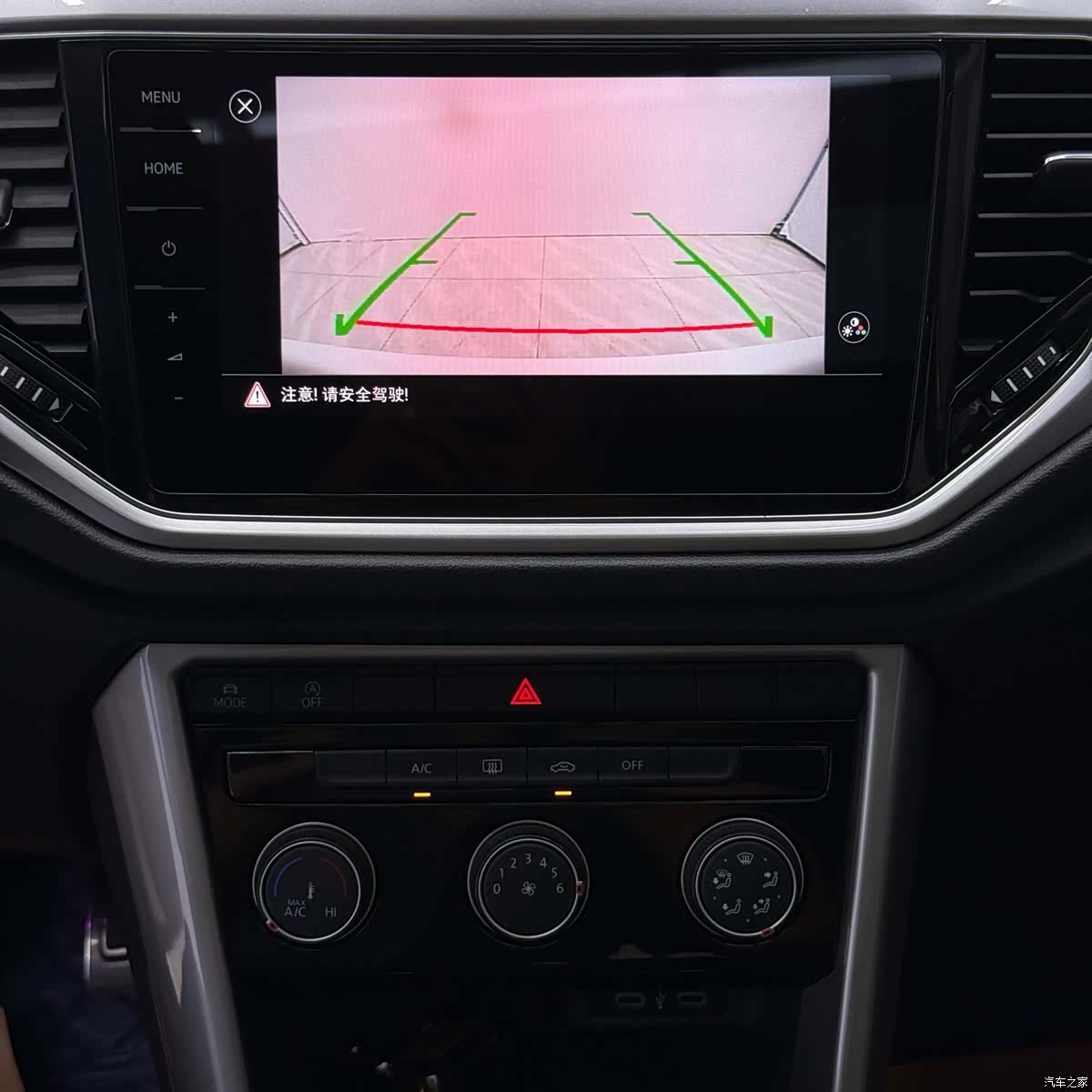 Volkswagen T-ROC, 2022 15