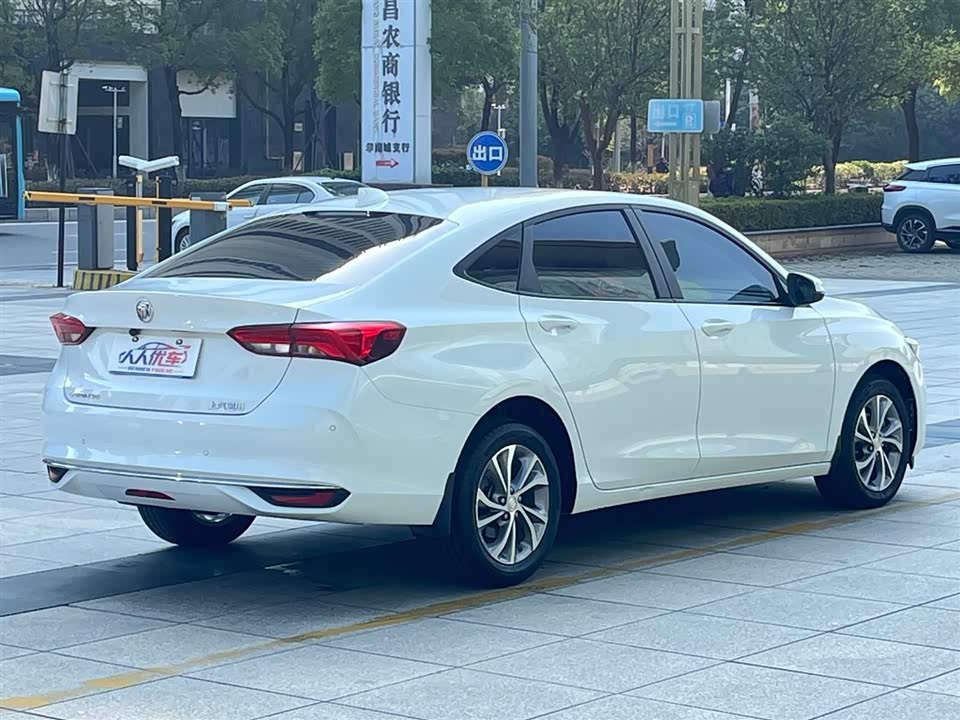 Buick Weilang