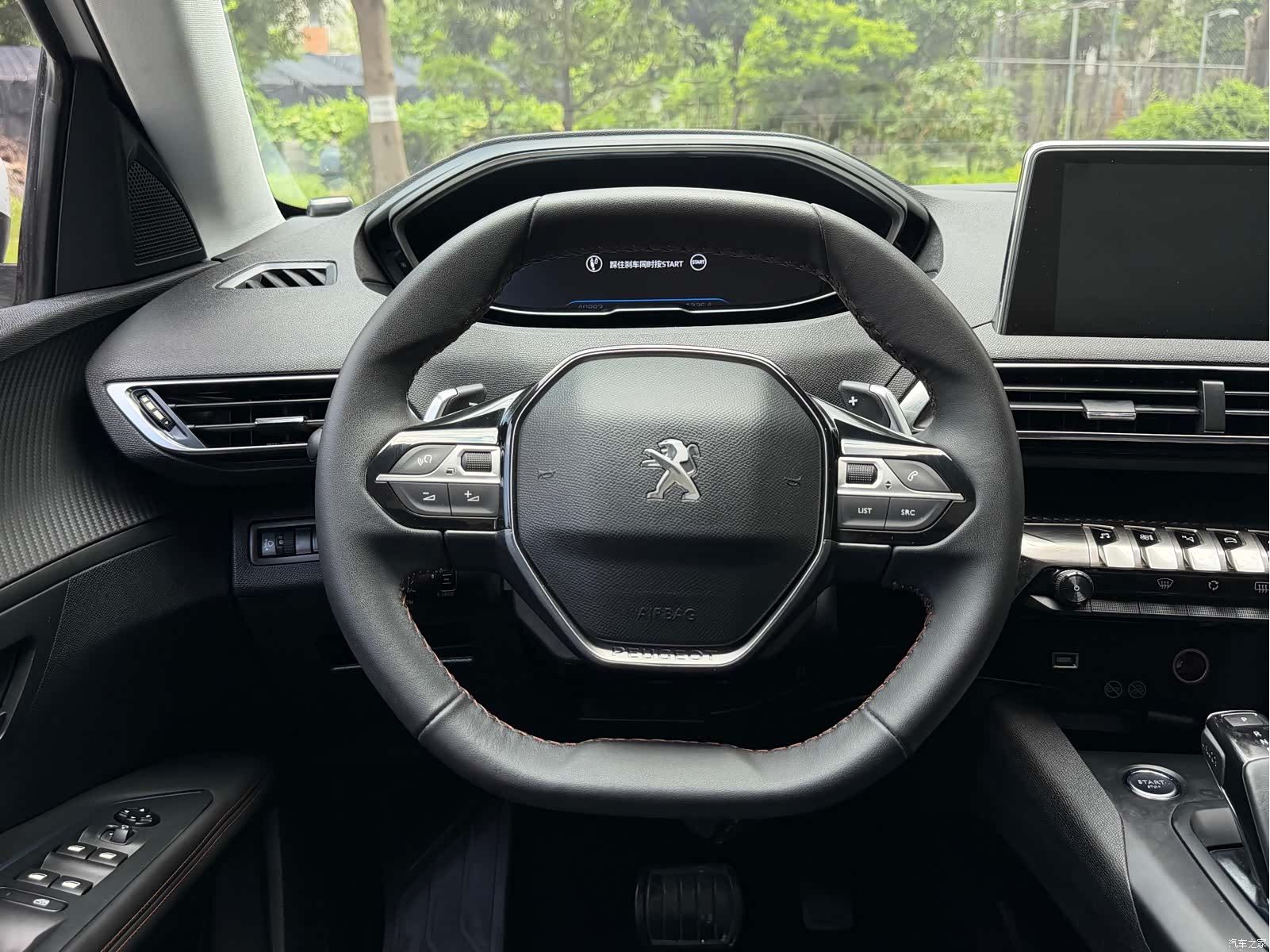 Peugeot 4008, 2017 8