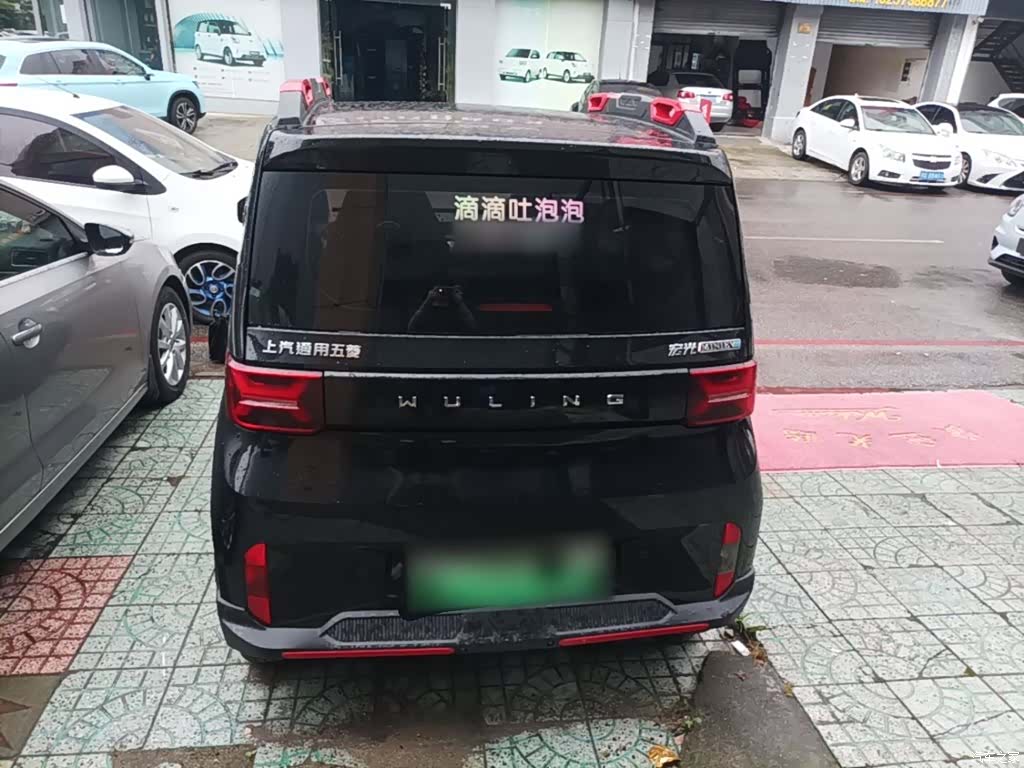Wuling MINIEV, 2023 6