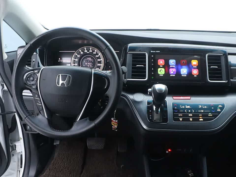 Honda Ai Lishen