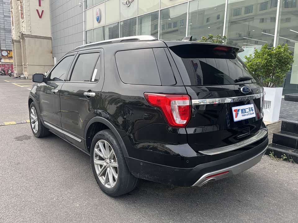 Ford Explorer Ford Explorer