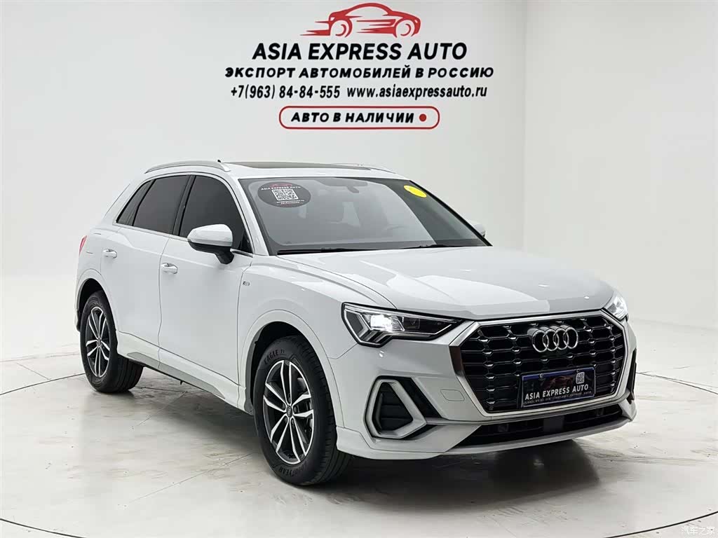 Audi Q3, 2021 3