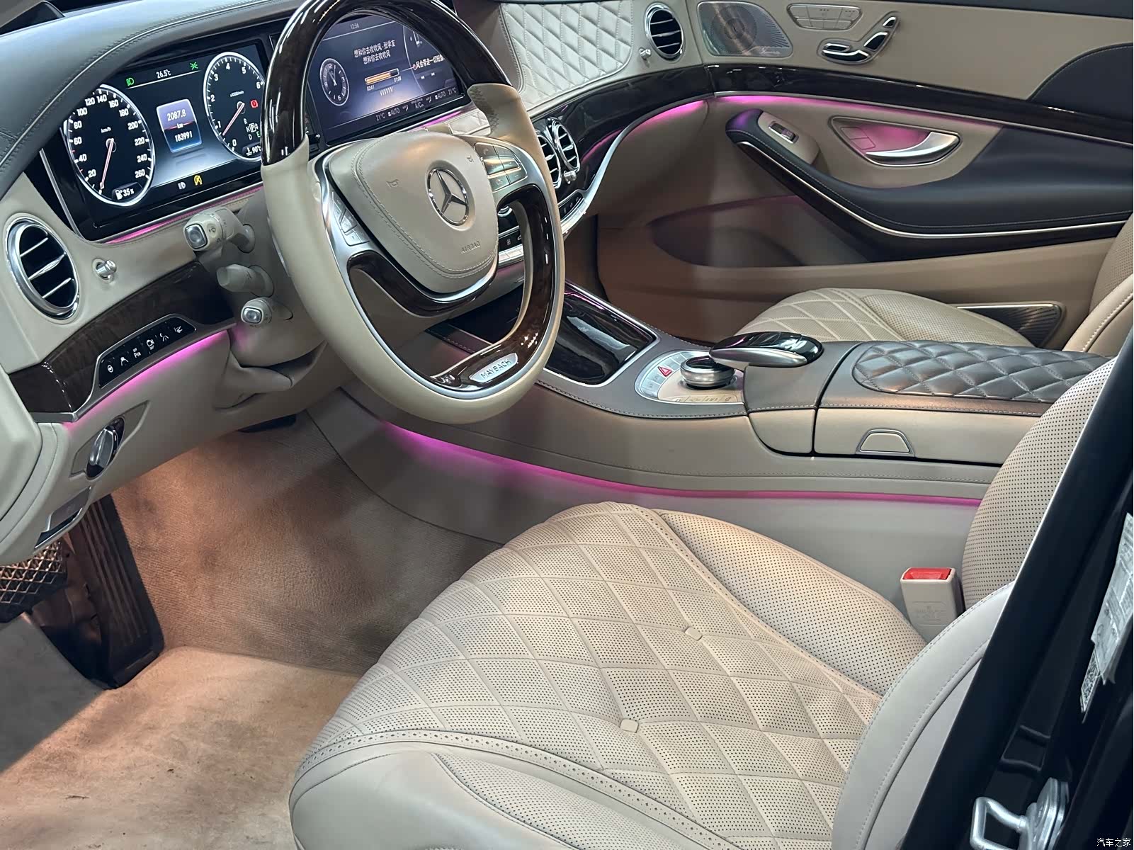 Maybach S-Class, 2017 13