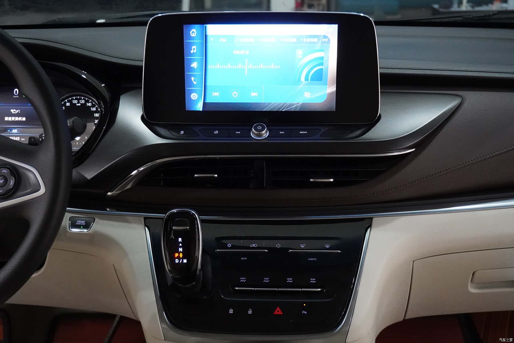 Buick GL8, 2020 13