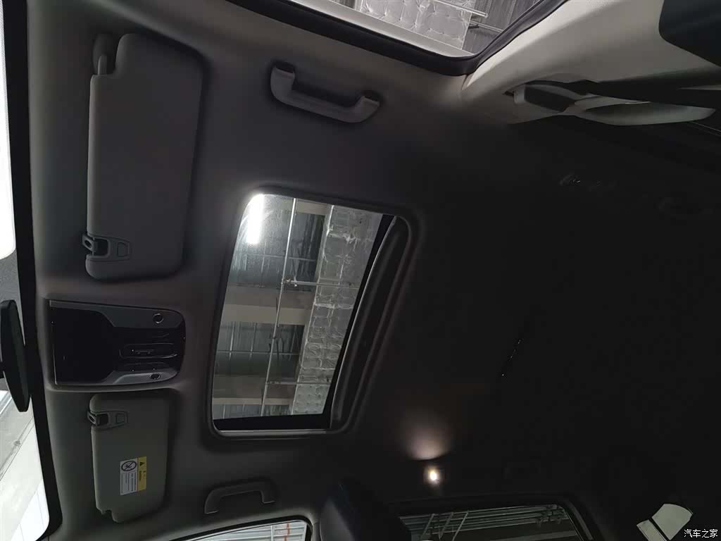 Trumpchi M8, 2023 14