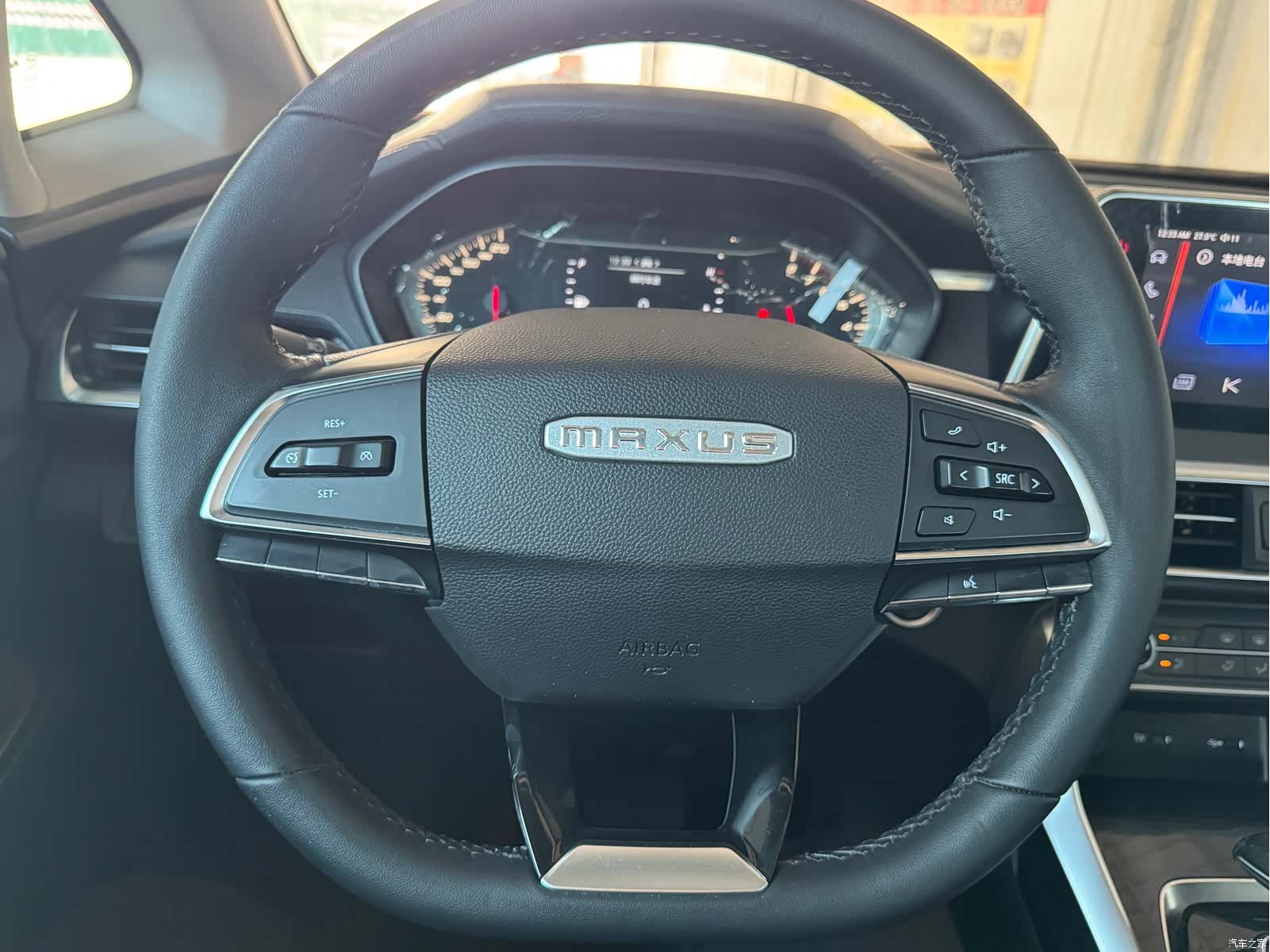 Maxus G50, 2021 12