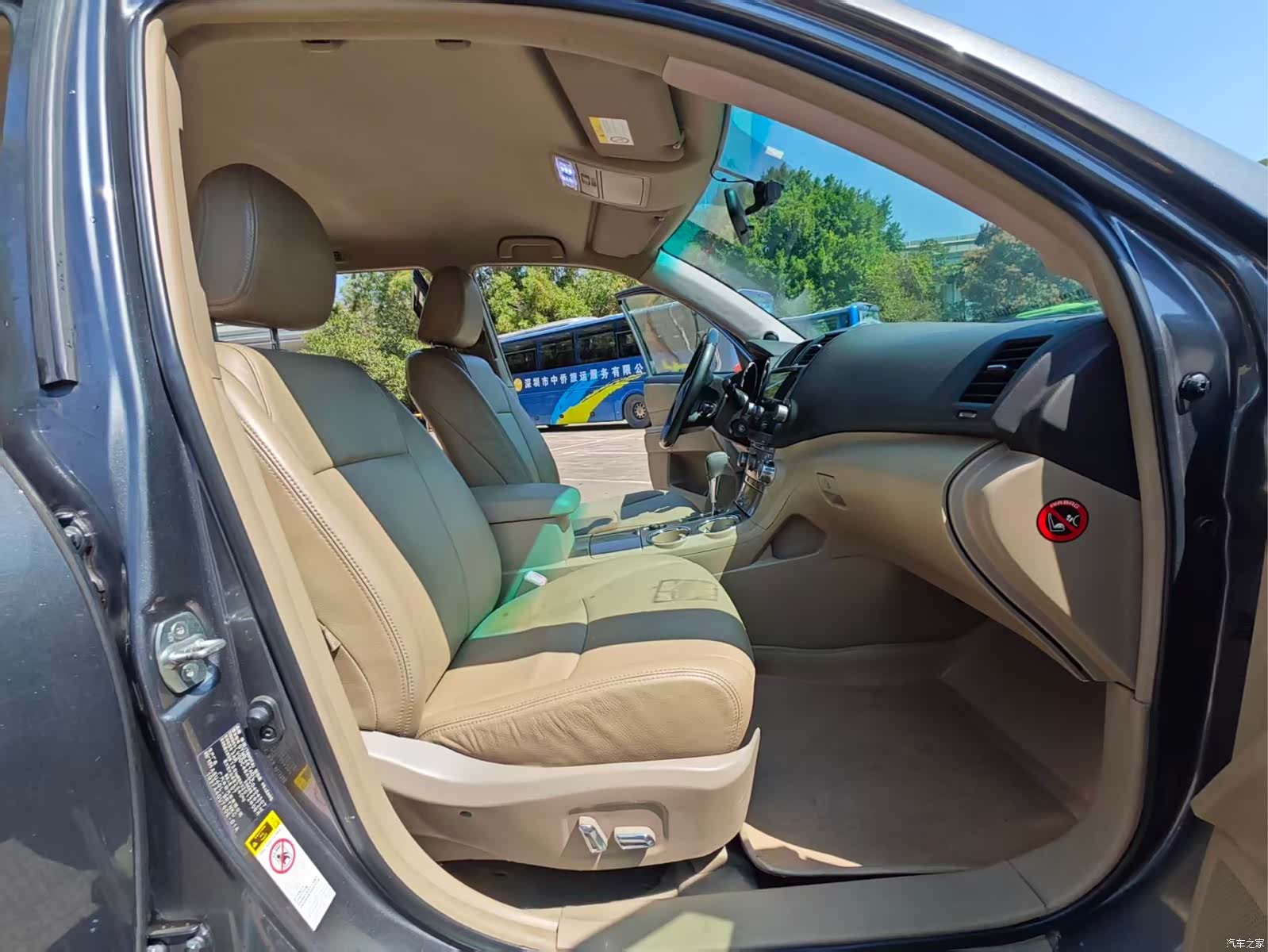 Toyota Highlander, 2012 8