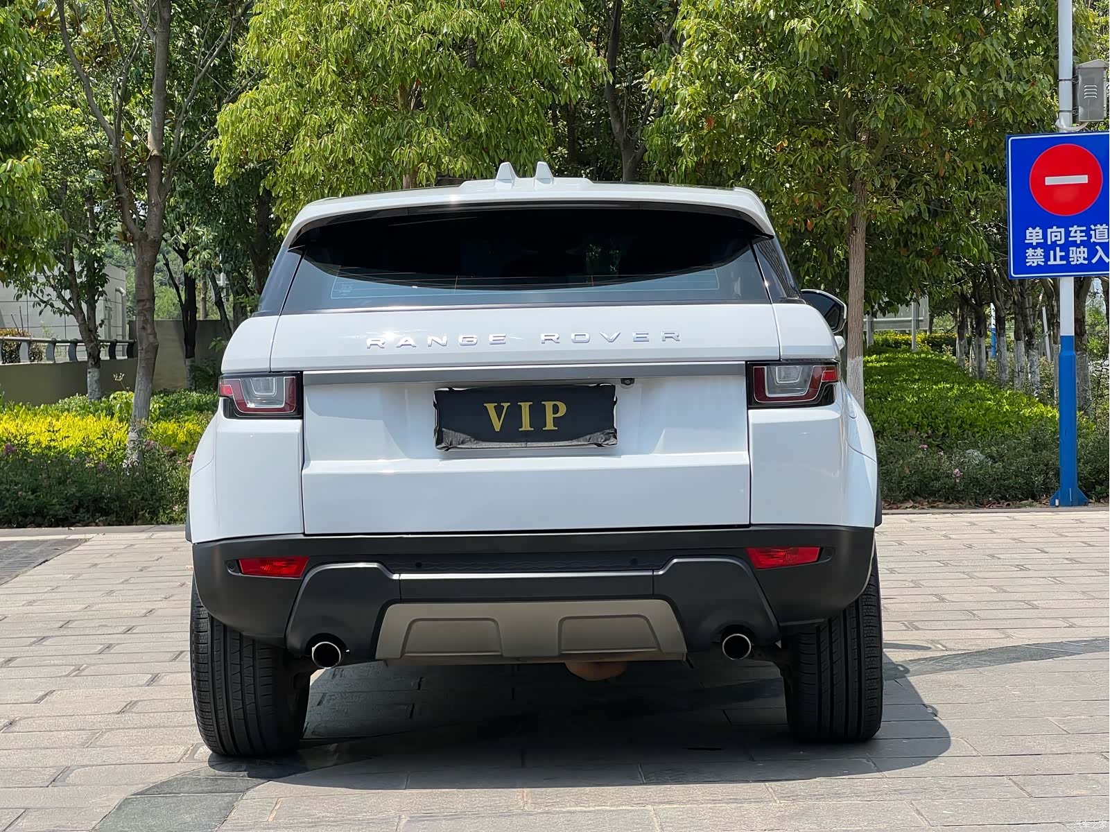 Land Rover Range Rover, 2019 2