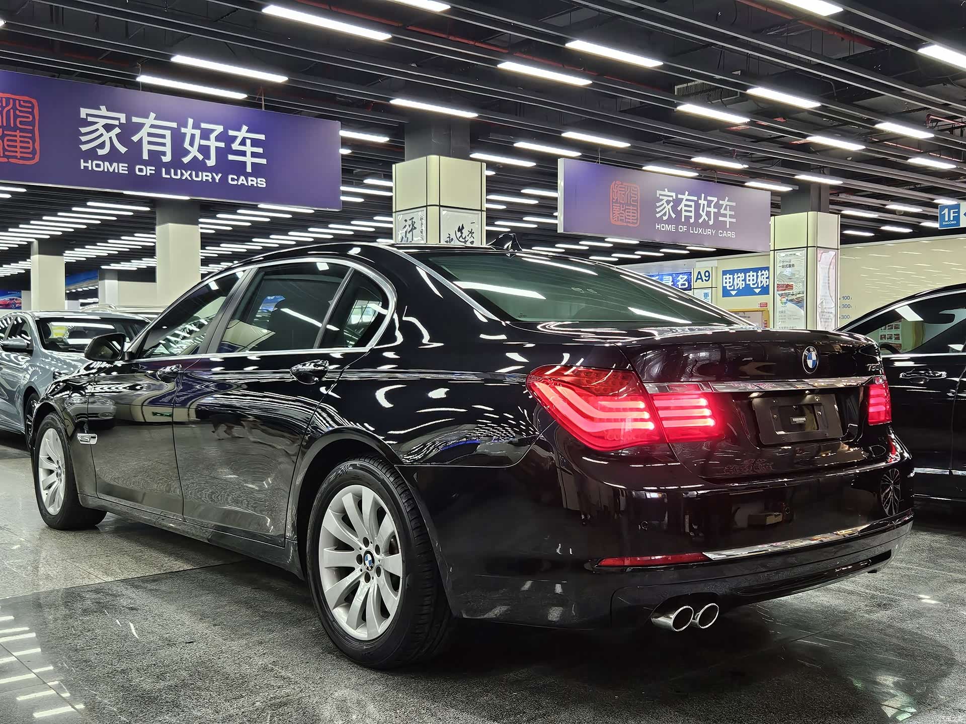 BMW 7 Series, 2014 4