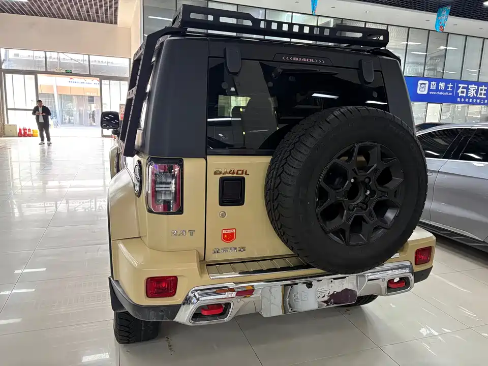 Beijing BJ40