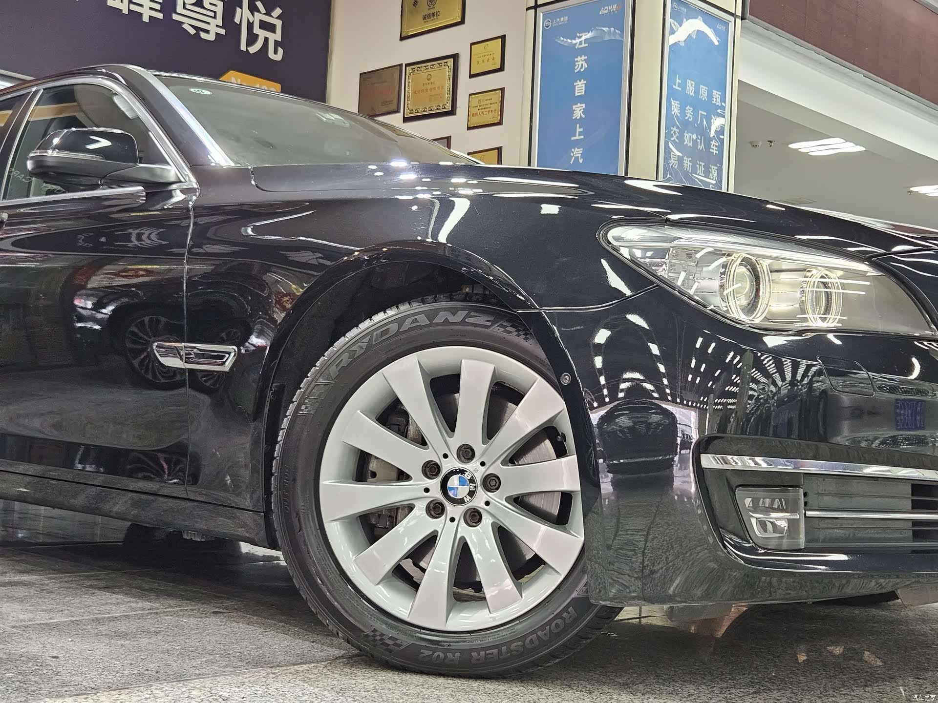 BMW 7 Series, 2014 20