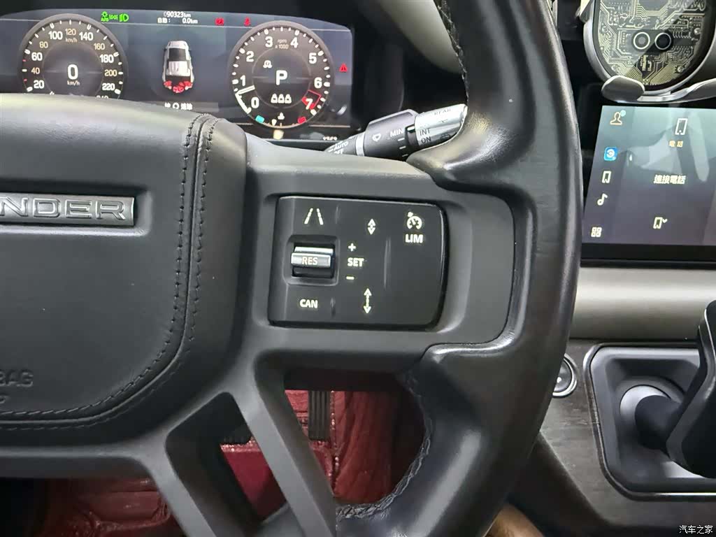 Land Rover Defender, 2021 23