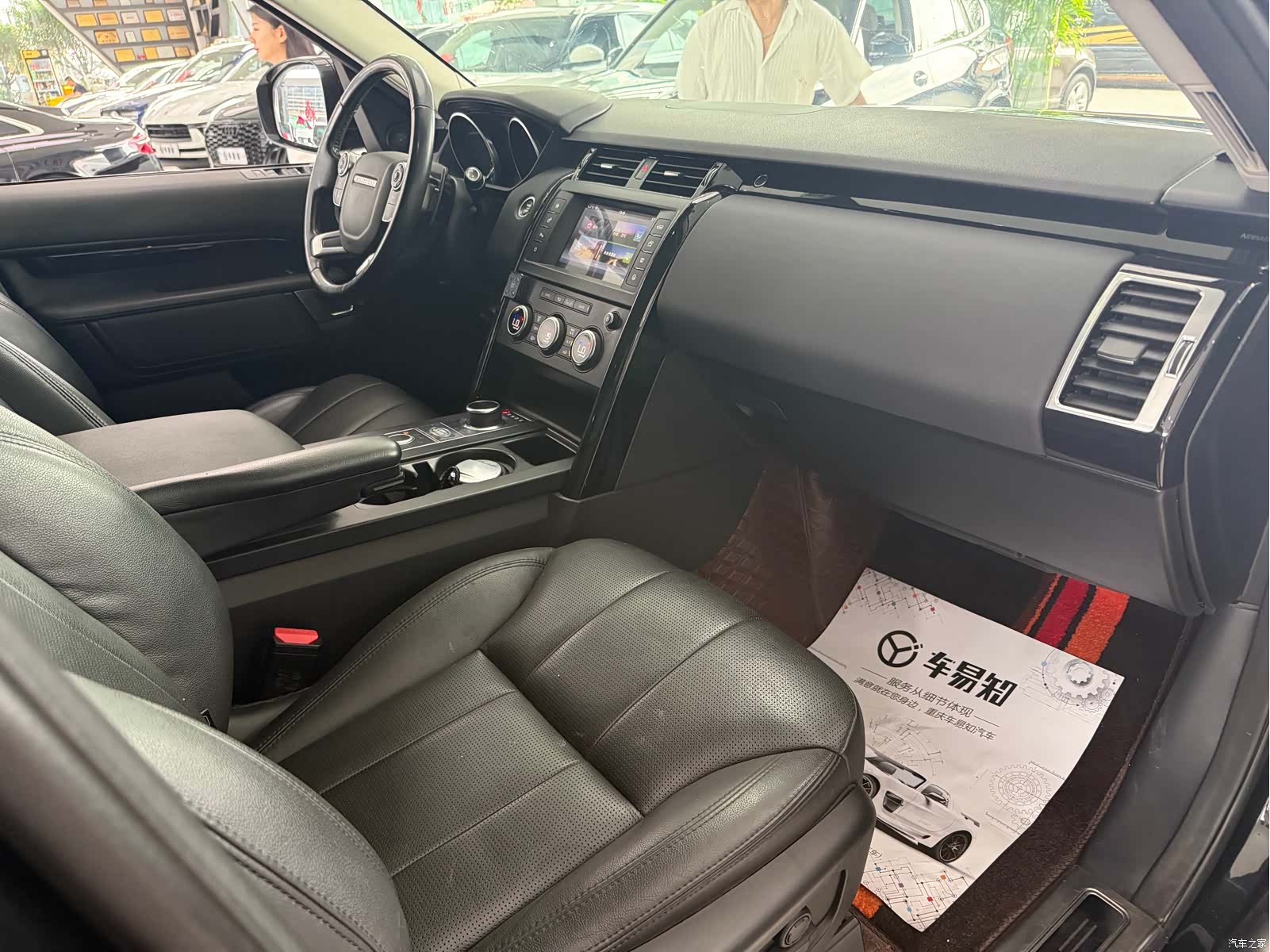 Land Rover Discovery, 2017 14