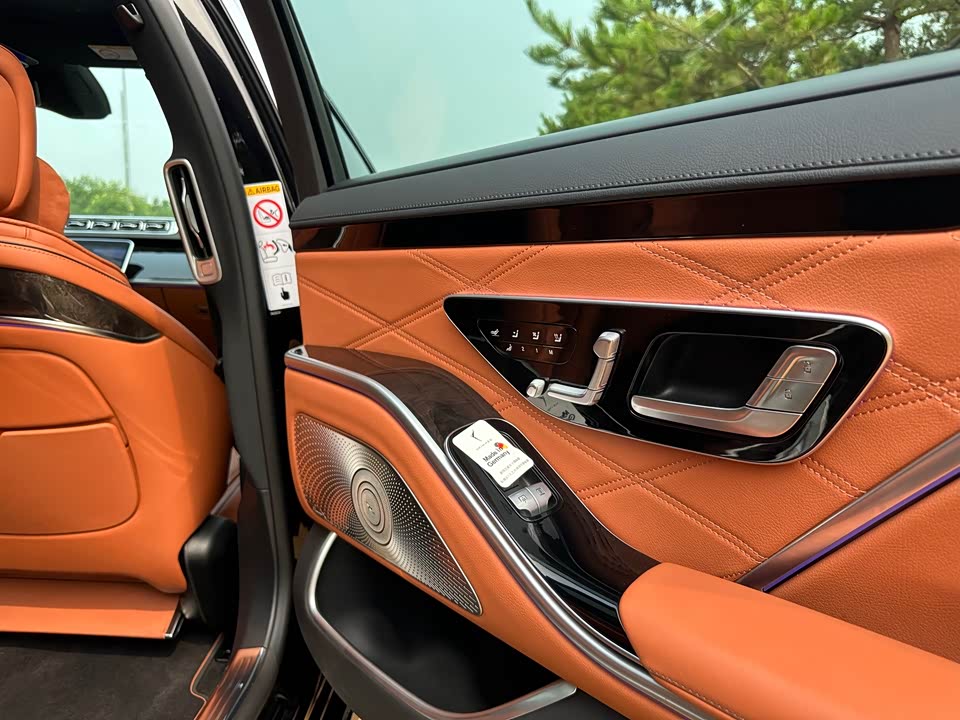 Mercedes-Benz Maybach S-class