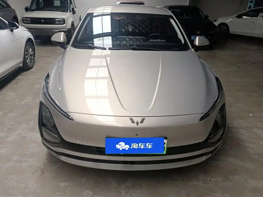 Wuling Wuling Starlight