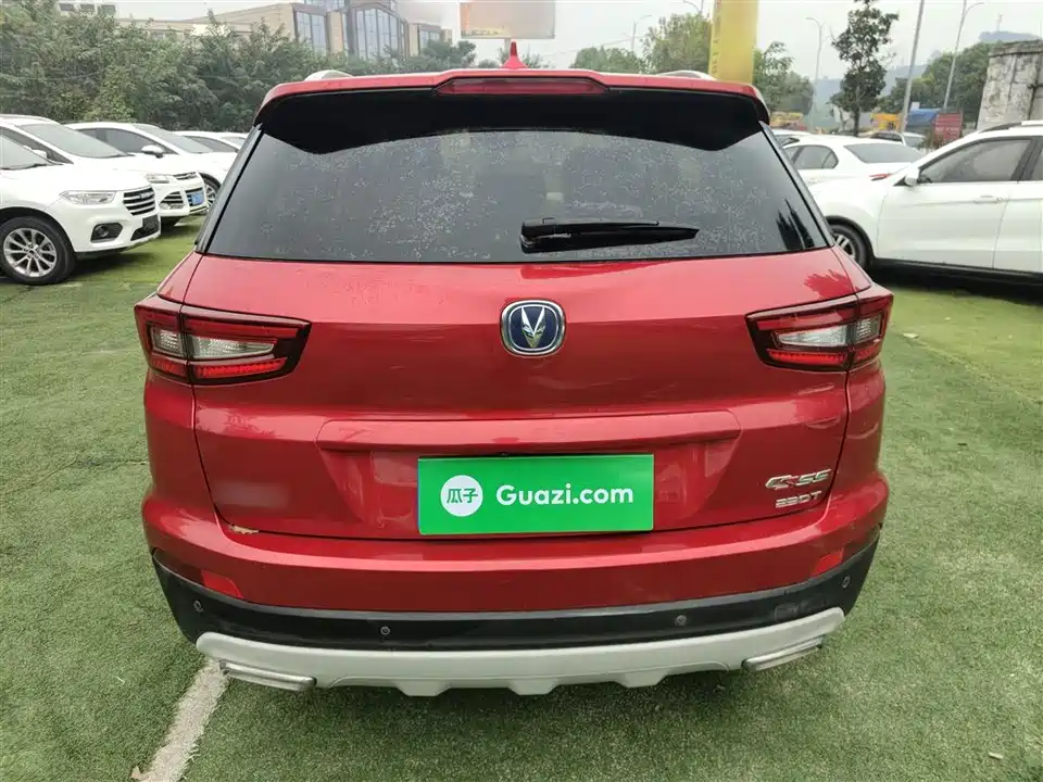 Changan CS55