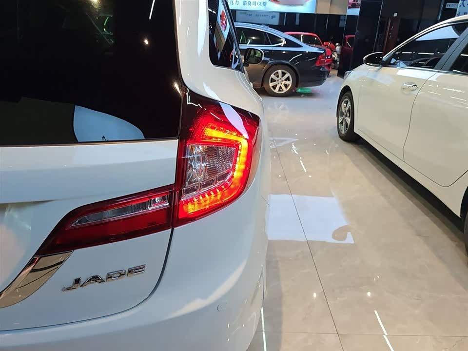Honda Jade