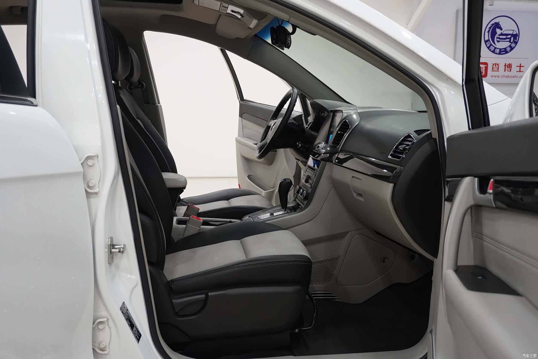 Chevrolet 5, 2014 10