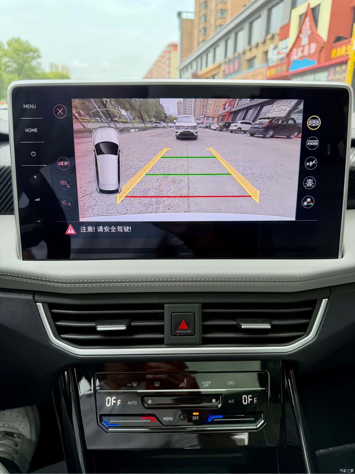 Volkswagen Tayron, 2022 23